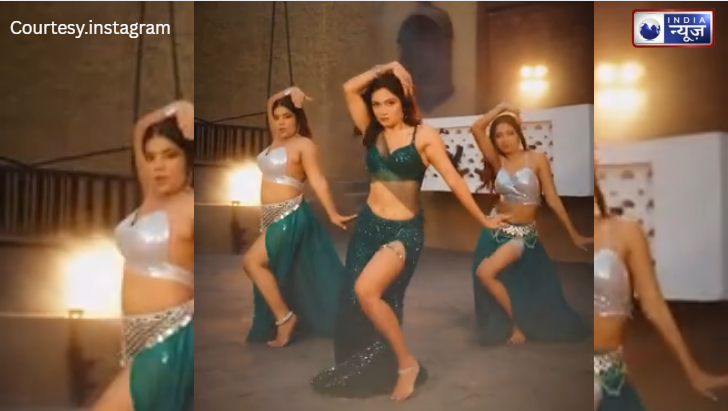 The Dance Trio: अफगान जलेबी पर 3 सहेलियों का ‘Killer’ डांस, इंटरनेट पर आग की तरह फैल रहा है यह वीडियो!