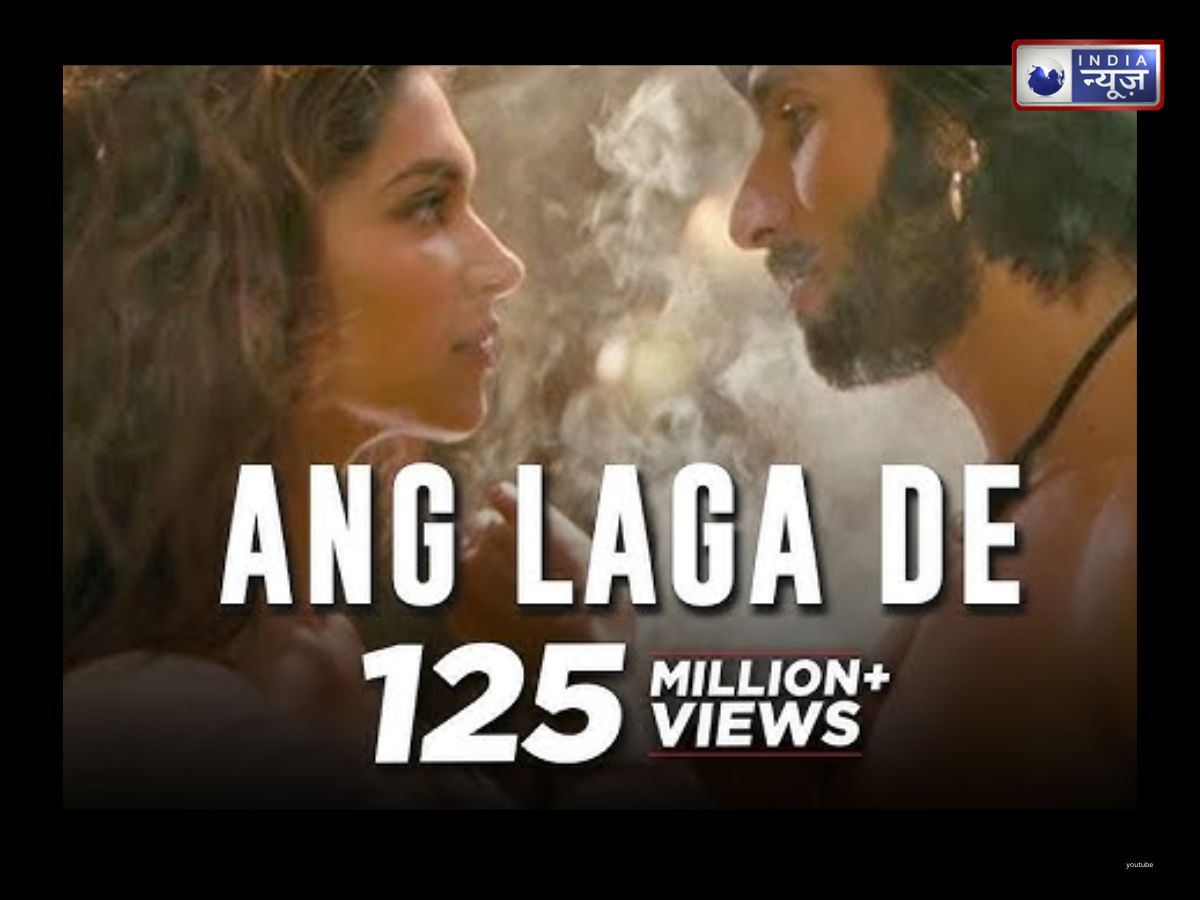 Ang Laga De - Photo Gallery