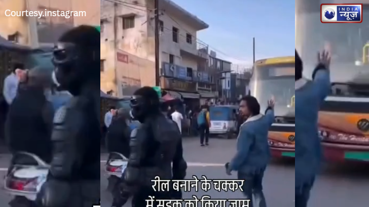 Agra के ‘पुश-अप’ बाज को भारी पड़ी रील! बीच सड़क रोका ट्रैफिक, अब पुलिस चखाएगी ‘कानून का स्वाद’! - Photo Gallery