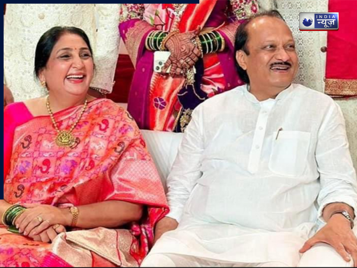 अजित पवार: शादी से पहले एक दूसरे को नहीं जानते थे अजित और सुनेत्रा, जानें कैसे हुई शादी