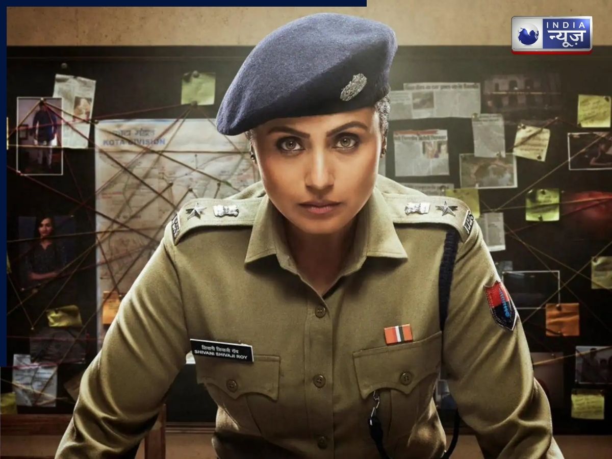 The fearless Shivani Shivaji Roy of 'Mardaani' - Photo Gallery