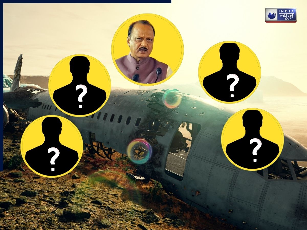 प्लेन क्रैश के दौरान कौन था पायलट; अजित पवार के साथ फ्लाइट में और 4 लोग कौन थे? यहां देंखे पूरी लिस्ट