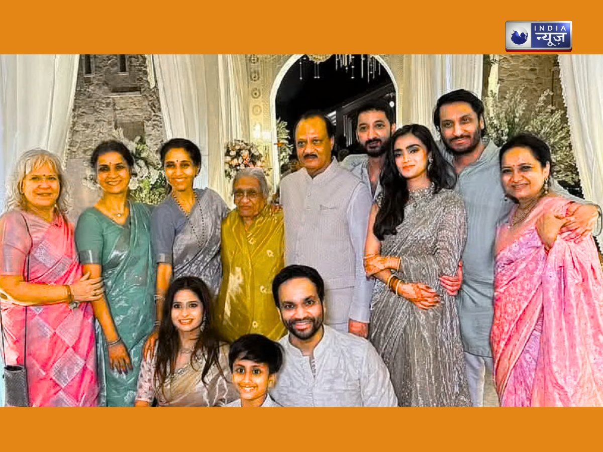 family member of ajit pawar - Photo Gallery
