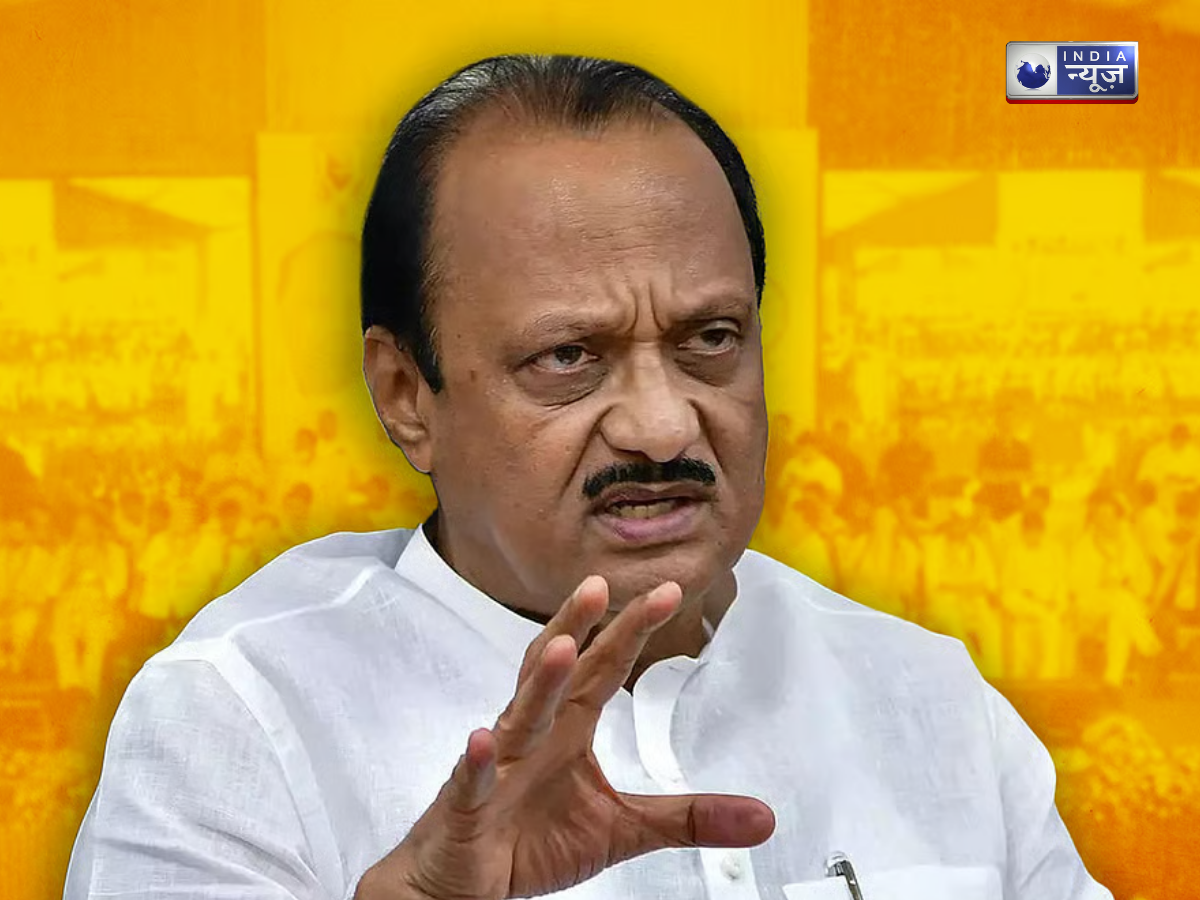 net worth of ajit pawar - Photo Gallery