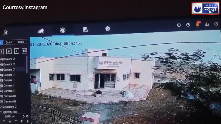 Ajit Pawar Plane Crash: नए फुटेज में दिखा मौत का मंजर! देखिए कैसे क्रैश हुआ अजित पवार का प्लेन?