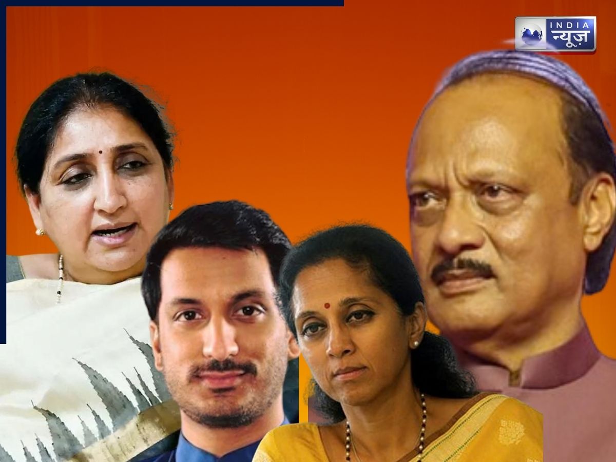 परिवार के भीतर या बाहर! अजित पवार के बाद कौन संभालेगा NCP की कमान? यहां जानें- 7 संभावित नाम