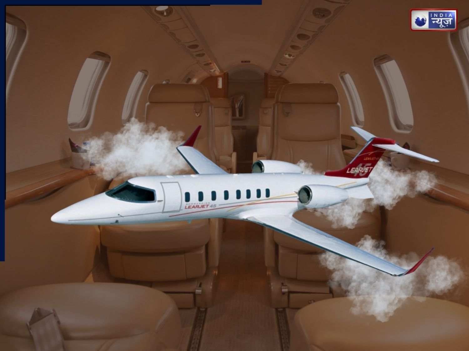 कौन से विमान में ट्रैवल कर रहे थे अजित पवार? जानें कितना सेफ है यह VIP जेट; एयरक्राफ्ट के टेक्निकल स्पेसिफिकेशन जान उड़ जाएंगे होश