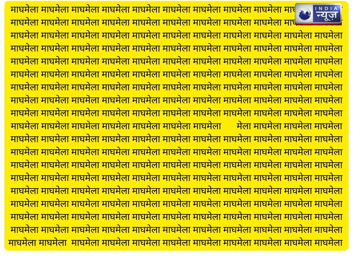 Ajit Pawar Ajit Pawar