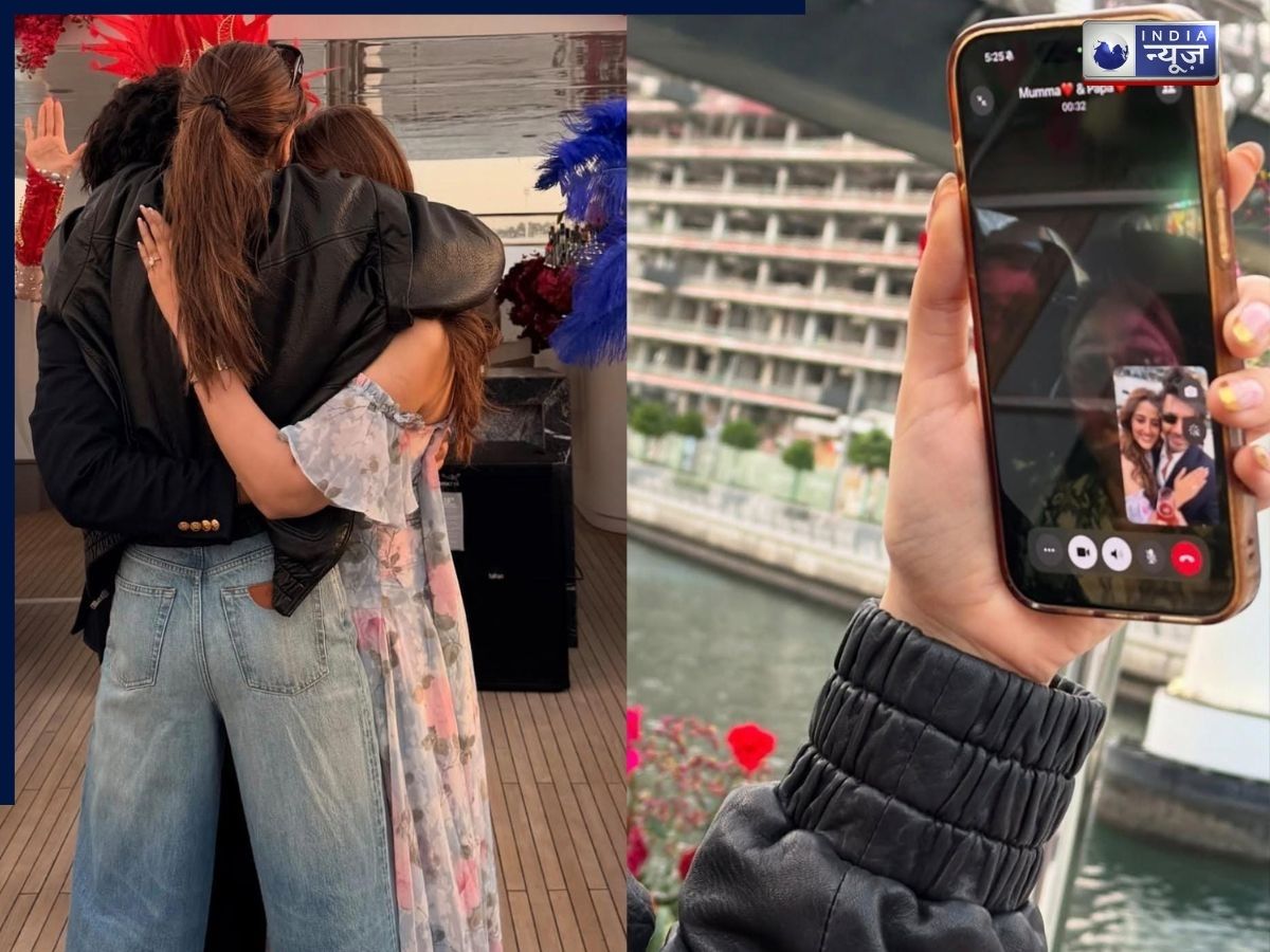 Intimate Ceremony Planned - Photo Gallery