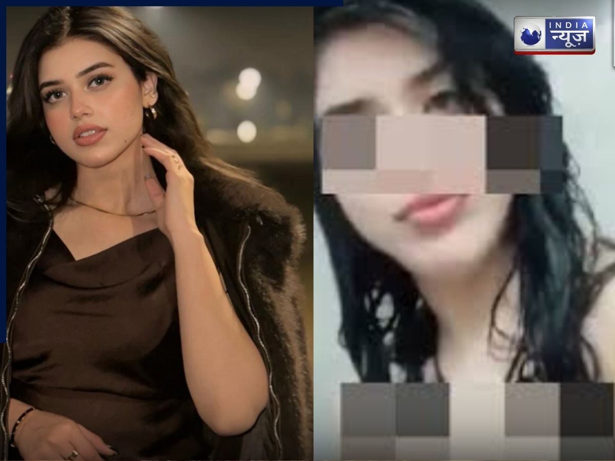 MMS नहीं, परिणीति चोपड़ा कनेक्शन से भारत में वायरल हुईं पाकिस्तानी इंफ्लुएंसर अलीना आमिर