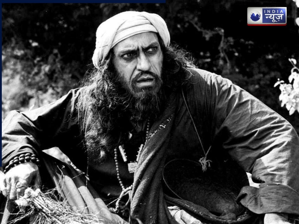 Amrish Puri in Reshma and Shera Film - Photo Gallery