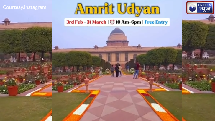 Save The Date: फूलों के शौकीनों के लिए बड़ी खबर, जानिए कब से और कैसे कर सकते हैं ‘जन्नत के बगीचे’ की सैर!