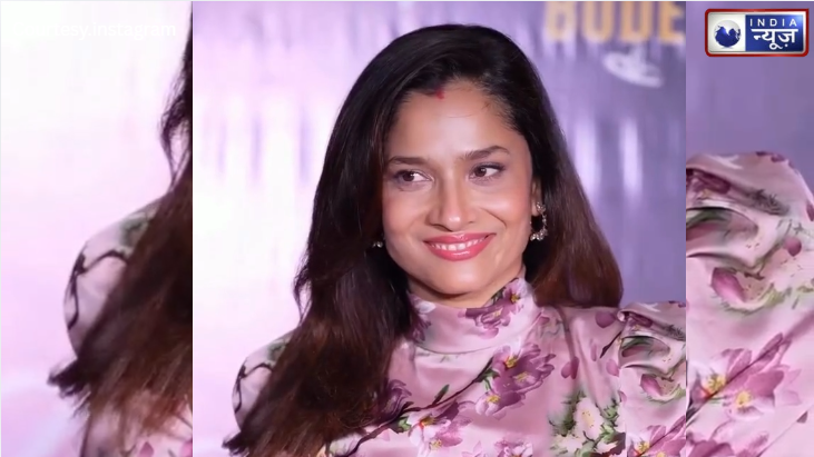 Ankita Lokhande का ‘मॉडर्न संस्कारी’ अवतार, विक्की भैया पर भारी पड़ीं मिसेज जैन की ब्यूटी, देखा वीडियो?