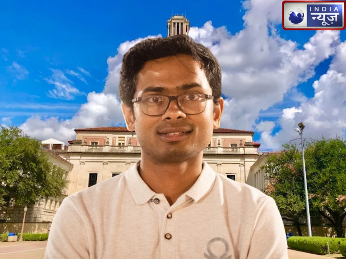 IIT Success Story: 13 की उम्र में JEE क्रैक, अमेरिका से PhD की डिग्री, Apple में इंटर्नशिप, अब जीते हैं ऐसी लाइफ