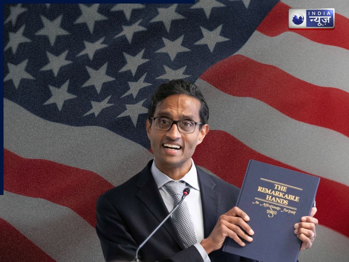कौन हैं जज अरुण सुब्रमण्यम? जिनके एक फैसले से हिला व्हाइट हाउस; ट्रंप के उड़े होश