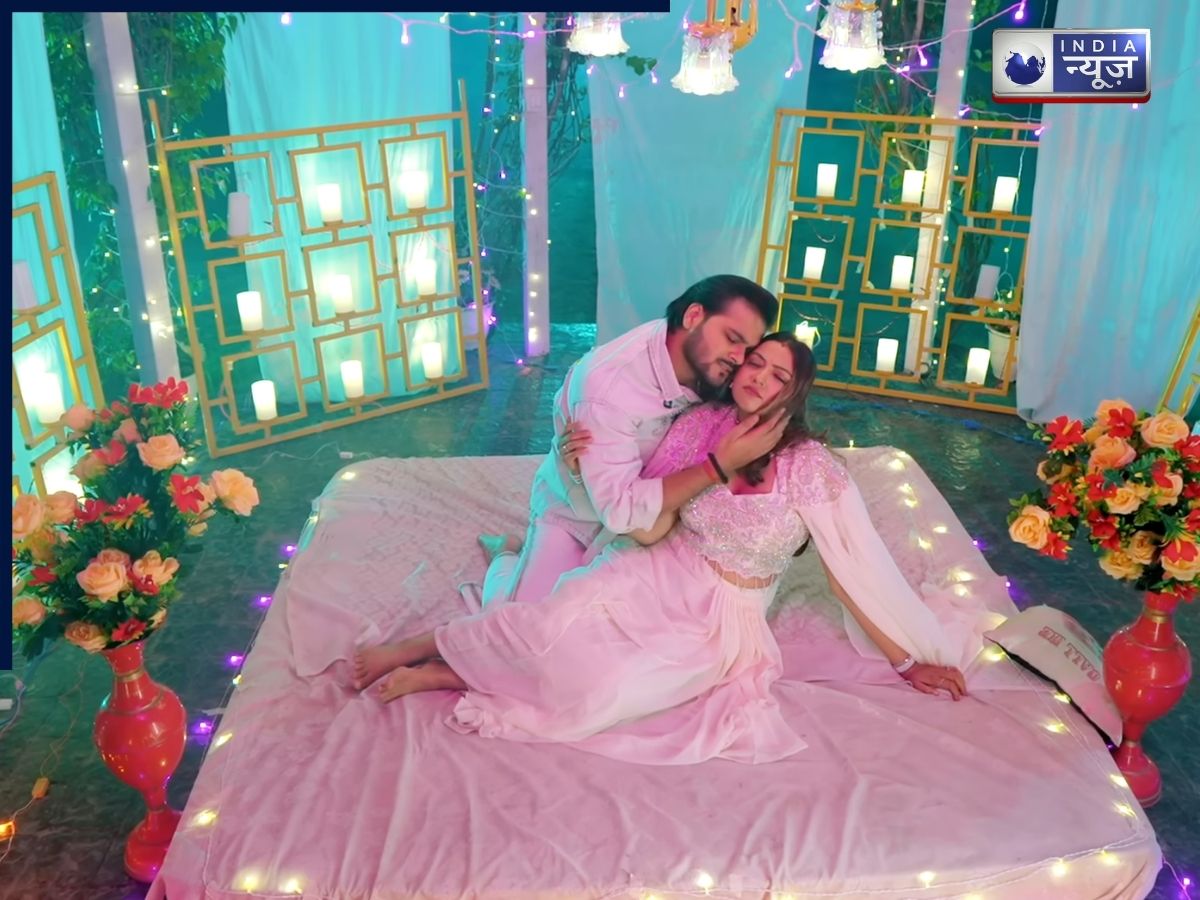 लाइट ऑफ कर… अरविंद अकेला कल्लू और रक्षा गुप्ता रोमांस करते आएंगे नजर, वीडियो देख शर्म से हो जाएंगे पानी-पानी