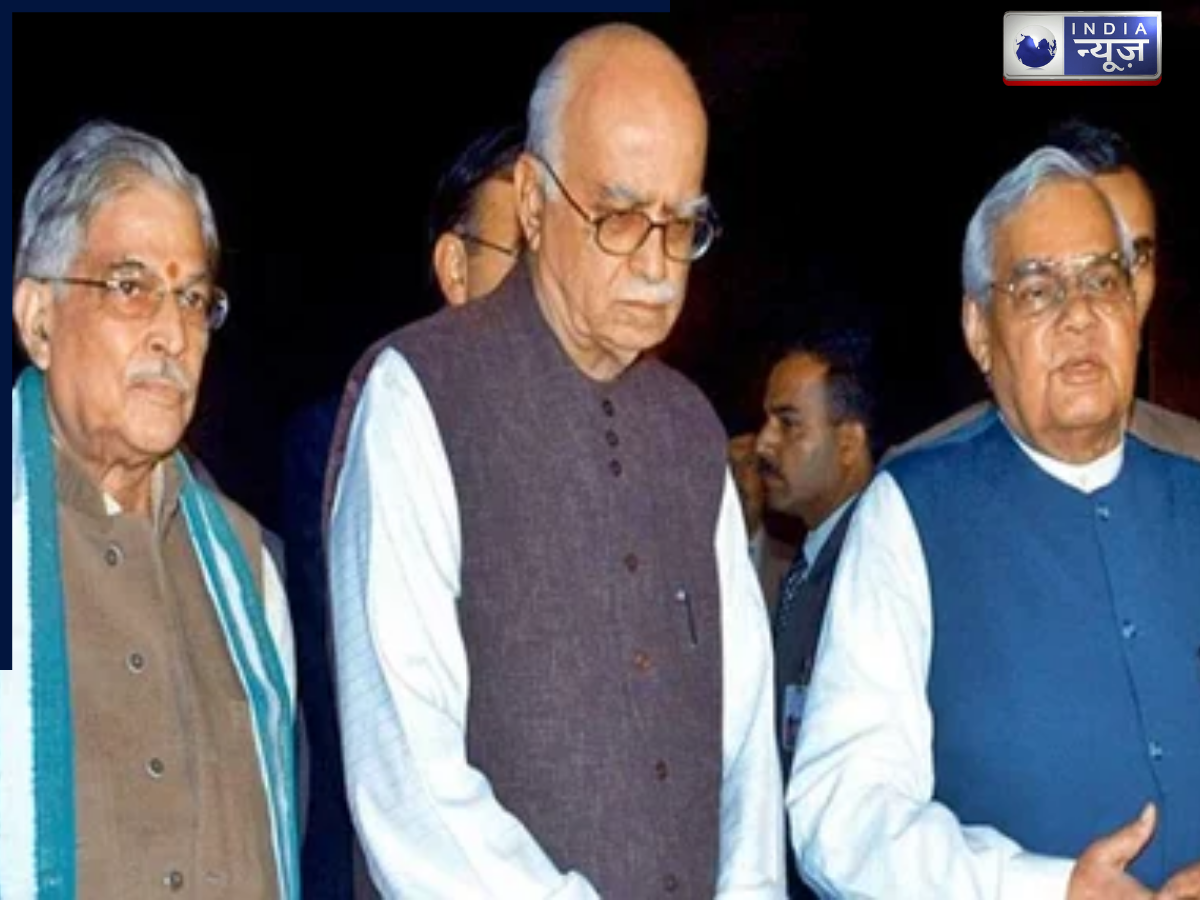 2 सीटों वाली पार्टी कैसे बनी दुनिया की सबसे बड़ी ताकत? जानें बीजेपी के 45 साल के सफर की पूरी कहानी!