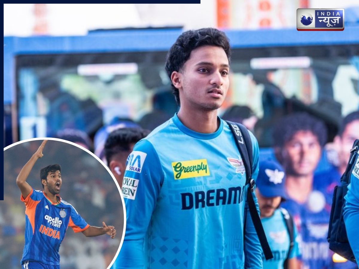 वाशिंग्टन सुंदर हुए चोटिल, तो गौतम गंभीर के चेले की चमकी किस्मत; पहली बार टीम इंडिया में एंट्री