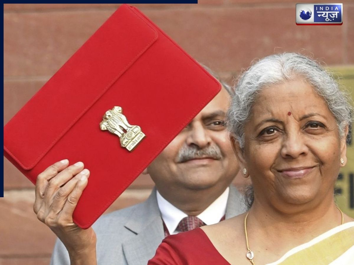 बजट 2026: 1 फरवरी से क्या सस्ता होगा और क्या महंगा? वित्त मंत्री का भाषण सुनने से पहले समझ लें बजट के 15 कठिन शब्दों के आसान मतलब