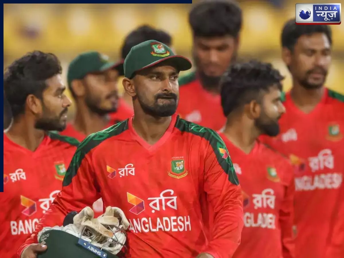 T-20 World Cup से बाहर होने के फैसले से बांग्लादेश क्रिकेट में फूट! यूनुस सरकार पर भड़के क्रिकेटर, क्या होगा टीम पर असर?