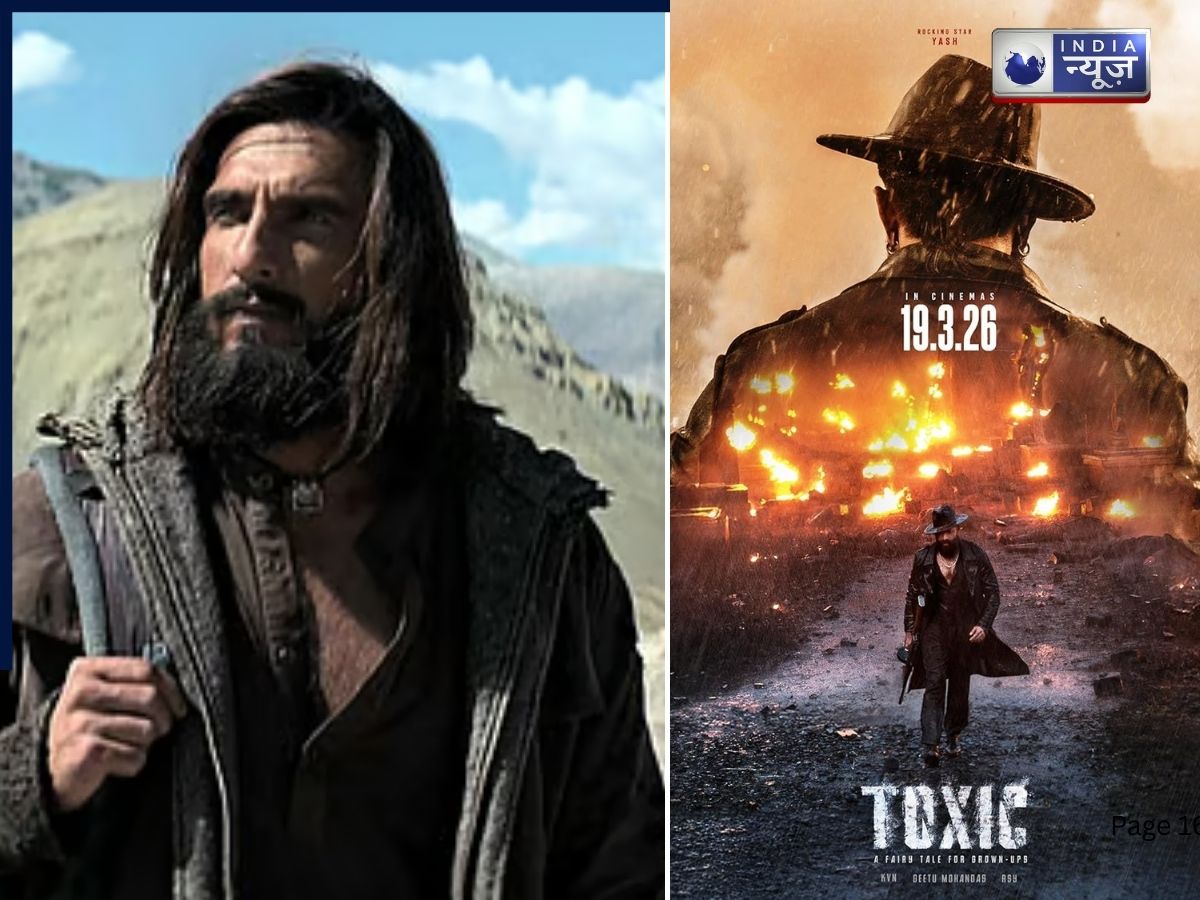 ‘टॉक्सिक’ का डर या सिर्फ एक रणनीति? ‘धुरंधर 2’ की रिलीज पर क्यों मंडराया संकट?