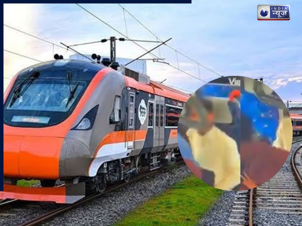 नमो भारत ट्रेन स्कैंडल में नया ट्विस्ट! स्टूडेंट कपल के अश्लील वायल वीडियो के बाद, परिवार ने उठाया ये बड़ा कदम