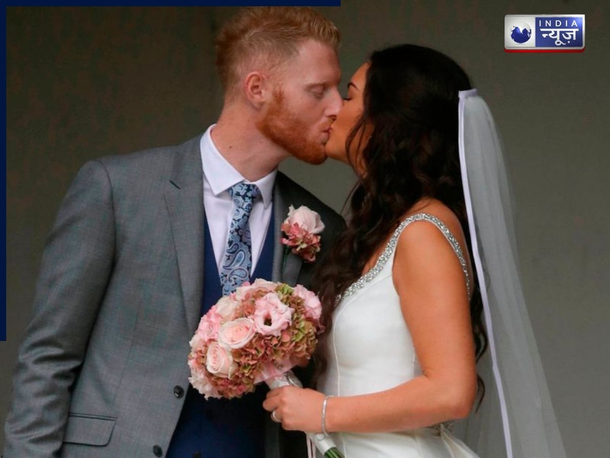 स्कूल टीचर से प्यार, फिर 7 साल डेटिंग… शादी से पहले 2 बच्चों के बाप बन गए थे बेन स्टोक्स; पढ़ें लव स्टोरी - Gallery Image