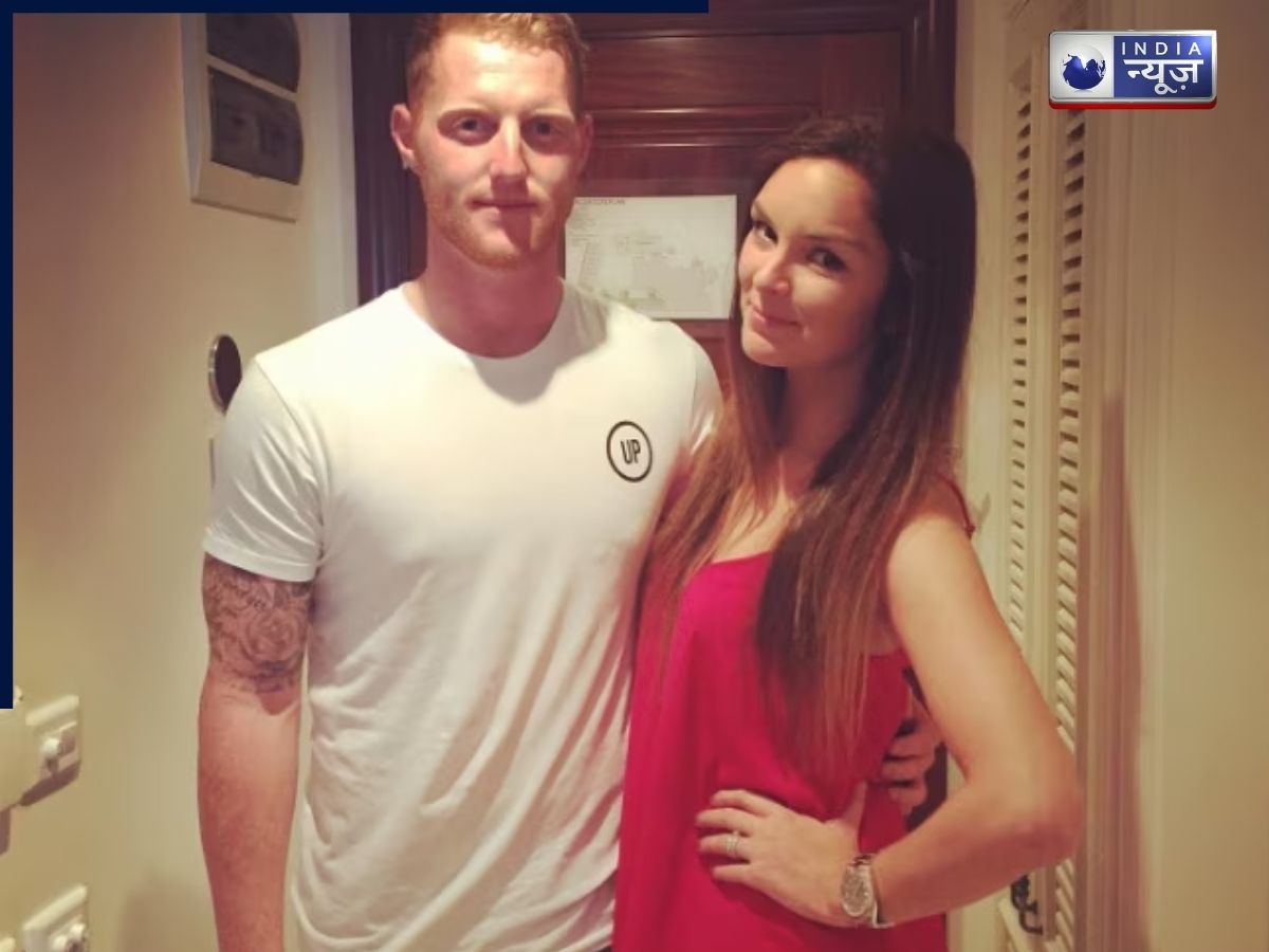 स्कूल टीचर से प्यार, फिर 7 साल डेटिंग… शादी से पहले 2 बच्चों के बाप बन गए थे बेन स्टोक्स; पढ़ें लव स्टोरी - Gallery Image