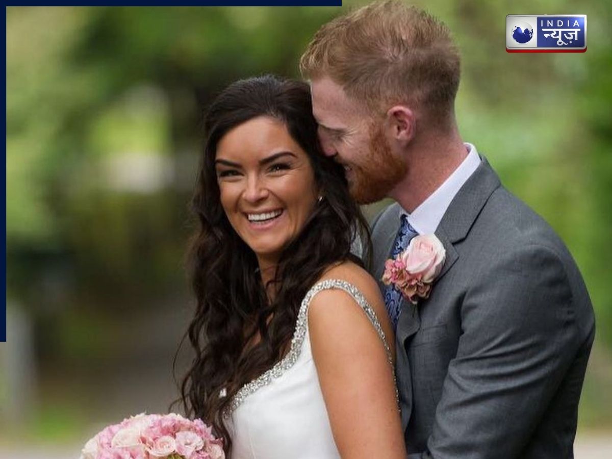 स्कूल टीचर से प्यार, फिर 7 साल डेटिंग… शादी से पहले 2 बच्चों के बाप बन गए थे बेन स्टोक्स; पढ़ें लव स्टोरी - Gallery Image