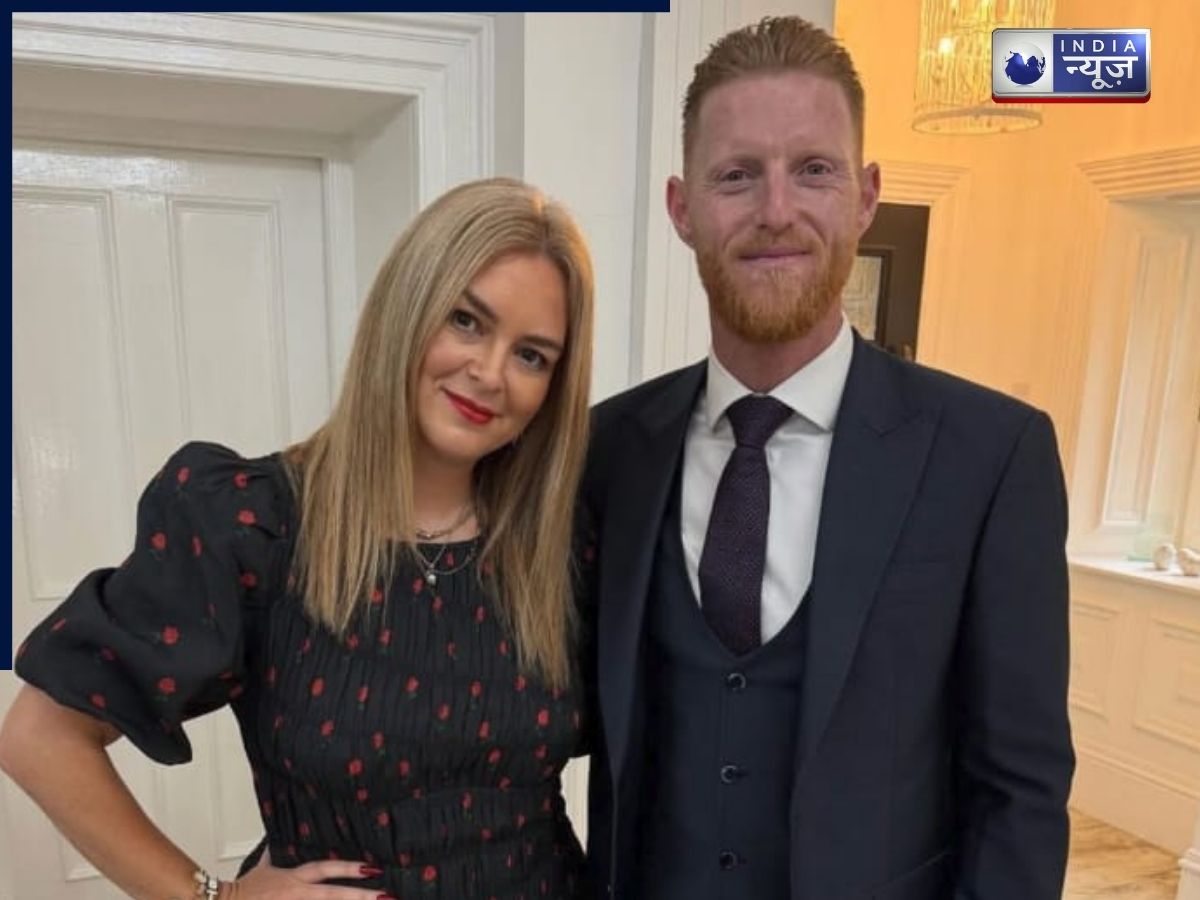 स्कूल टीचर से प्यार, फिर 7 साल डेटिंग… शादी से पहले 2 बच्चों के बाप बन गए थे बेन स्टोक्स; पढ़ें लव स्टोरी - Gallery Image