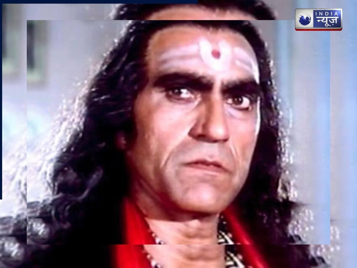 Bhairo Nath - Photo Gallery