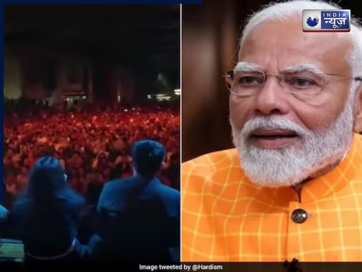 Bhajan Clubbing: भारत में उभरता Gen Z स्पिरिचुअल ट्रेंड, PM मोदी ने की तारीफ, देखें, क्या है ‘भजन क्लबिंग’