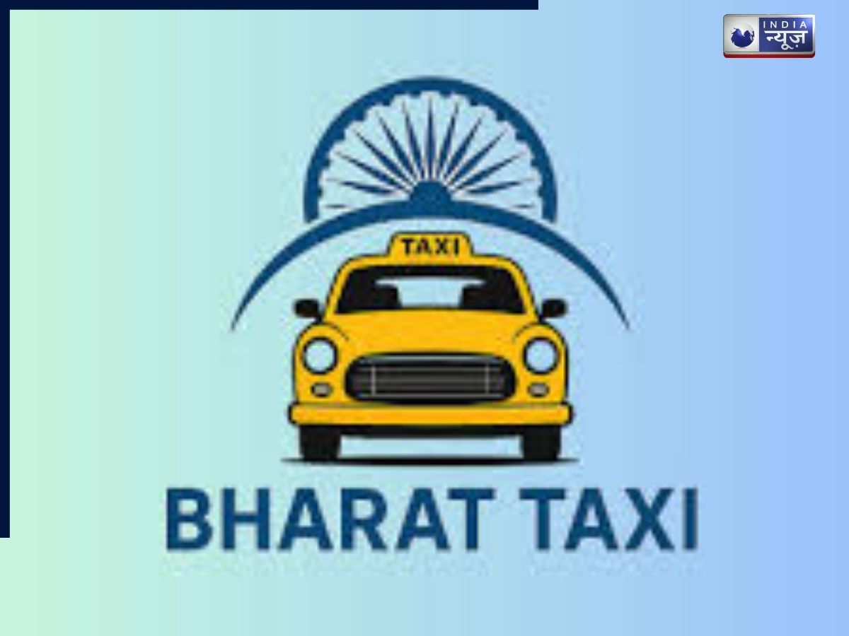 दिल्ली में Bharat Taxi का बन रहा दबदबा, 1 दिन में 5500 राइड्स, 1.4 लाख रजिस्टर्ड ड्राइवर्स, 8 सहकारी संस्थाओं का साथ