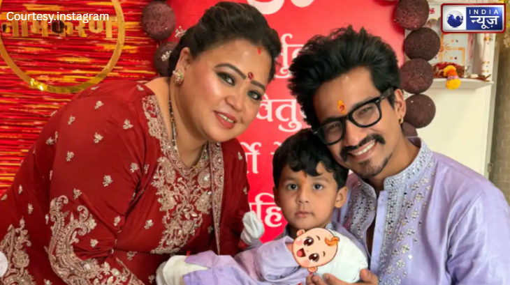 Bharti Singh के काजू का हुआ नामकरण; आखिर क्या है जूनियर लिमबचिया का असली नाम? जानने के लिए देखें वीडियो!