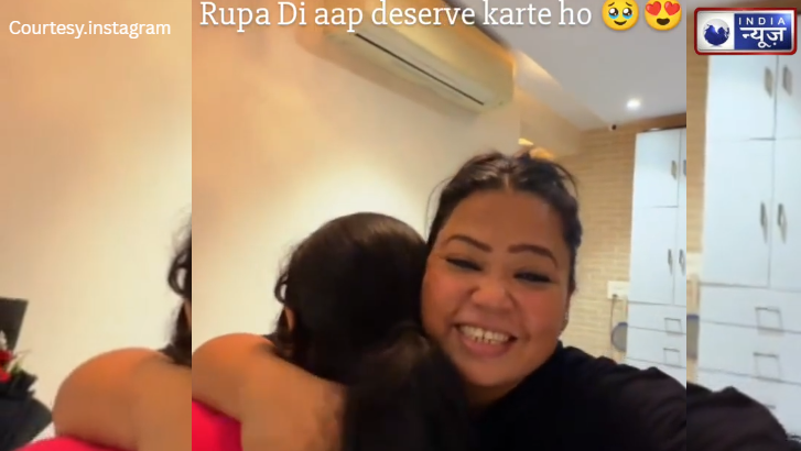 Bharti ने रुलाया अपनी हाउस हेल्प को दिया ऐसा खतरनाक तोहफा की फट जाएंगी आखें , पेश की नयी मिसाल!