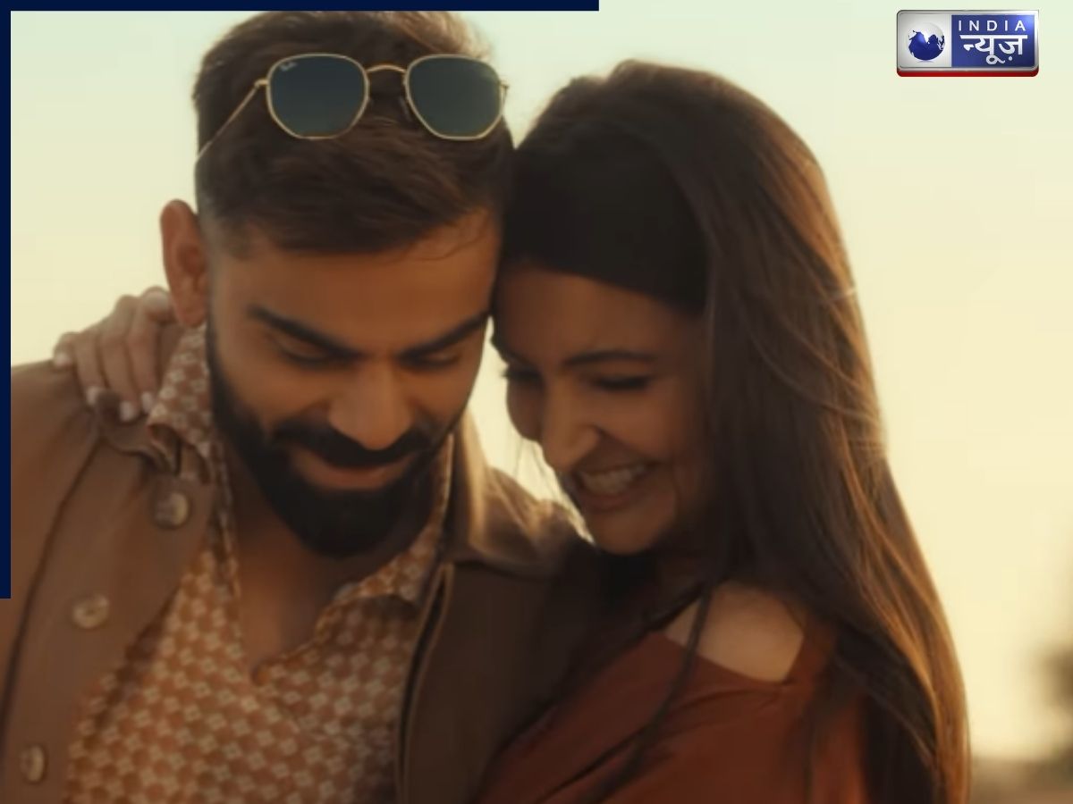 Virat-Anushka: अनुष्का ने कोहली पर लगाया ‘चीटिंग’ का आरोप? वायरल वीडियो में हुआ ऐसा पल कि फैंस बोले-ये तो असली प्यार है