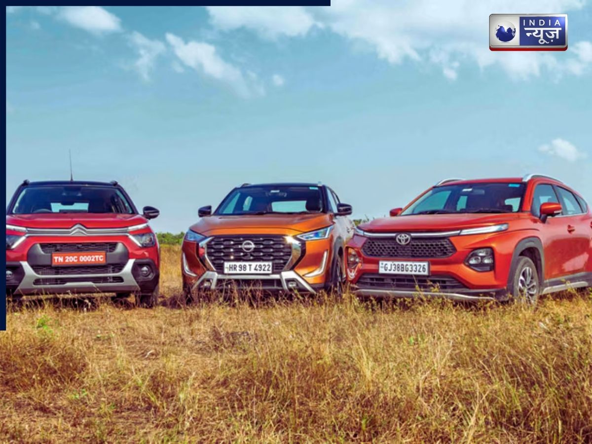 जानें Citroen C3 का डिजाइन Nissan Magnite के फीचर्स या Toyota Taisor की कीमत है आपके लिए परफेक्ट चॉइस?