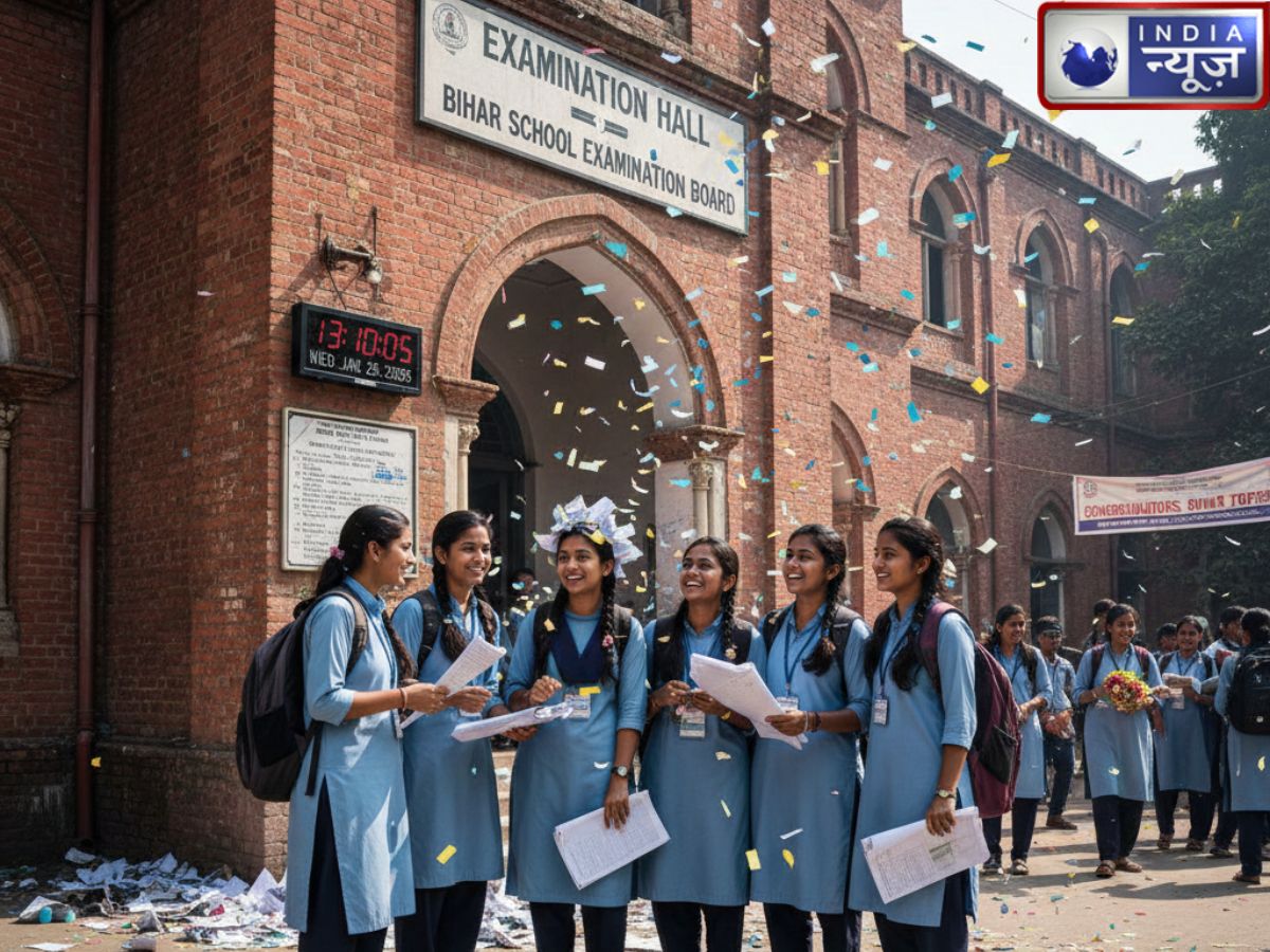 Bihar Board Exam 2026: बिहार बोर्ड 12वीं में होंगे शामिल, तो इन बातों का रखें ध्यान, वरना नहीं मिलेगी एंट्री