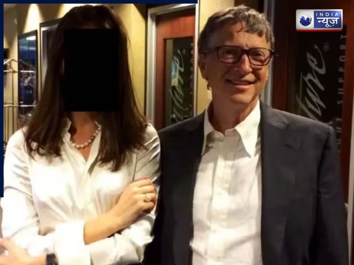 Epstein Files: एपस्टीन फाइल में बिल गेट्स का नाम, रशियन लड़कियों से संबंध का दावा