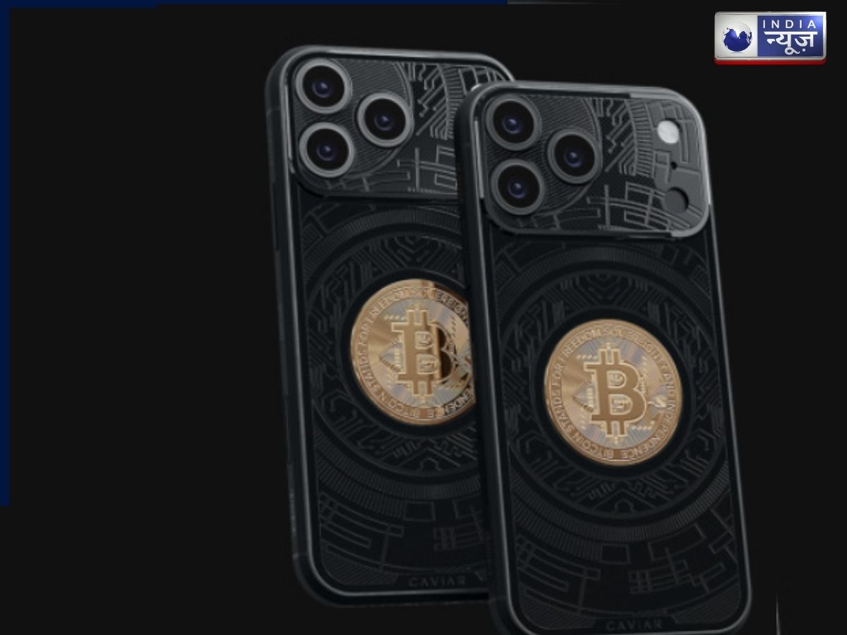 Bitcoin Black Edition - Photo Gallery