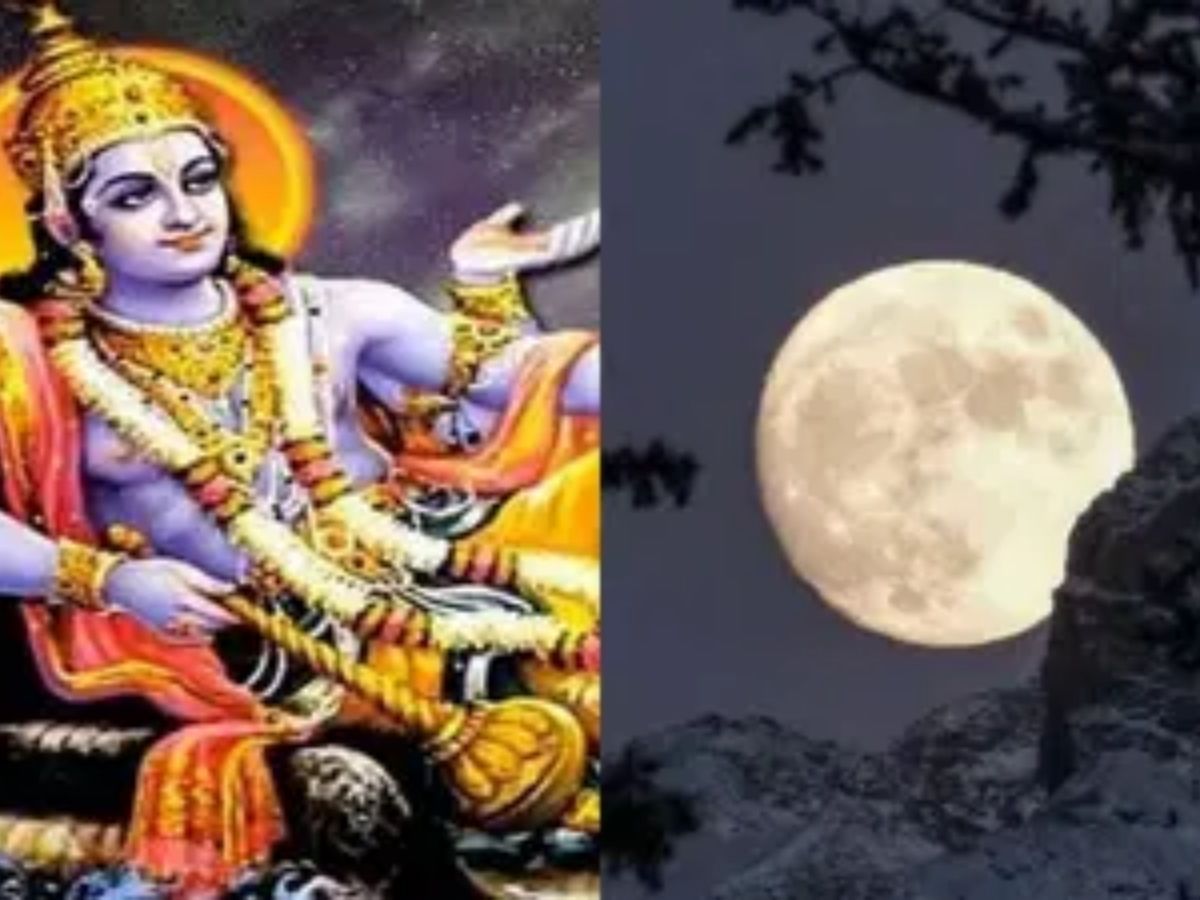 When Is Paush Purnima in 2026? - Photo Gallery