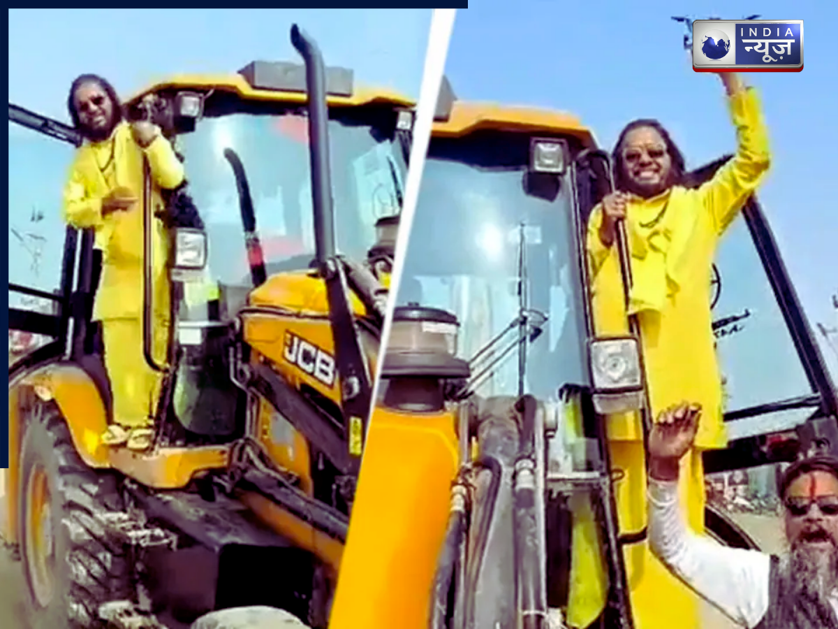 Magh Mela 2026: Porsche में घूमने वाले सतुआ बाबा का अलग अंदाज, बुलडोजर पर सवारी का वीडियो हुआ वायरल