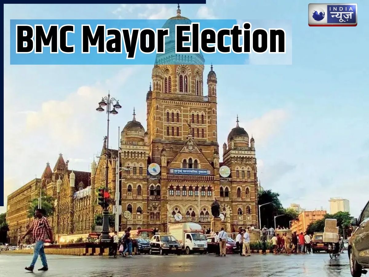 महाराष्ट्र की 29 निगमों को लॉटरी में कौन सा कोटा मिला? क्या मुंबई को मिलने जा रही महिला मेयर, शिवसेना-UBT ने क्यों उठाए सवाल