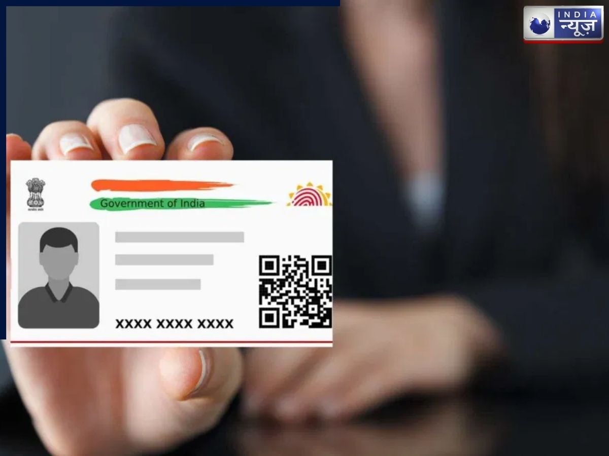 Documents Required for free lpg Cylinder - Photo Gallery