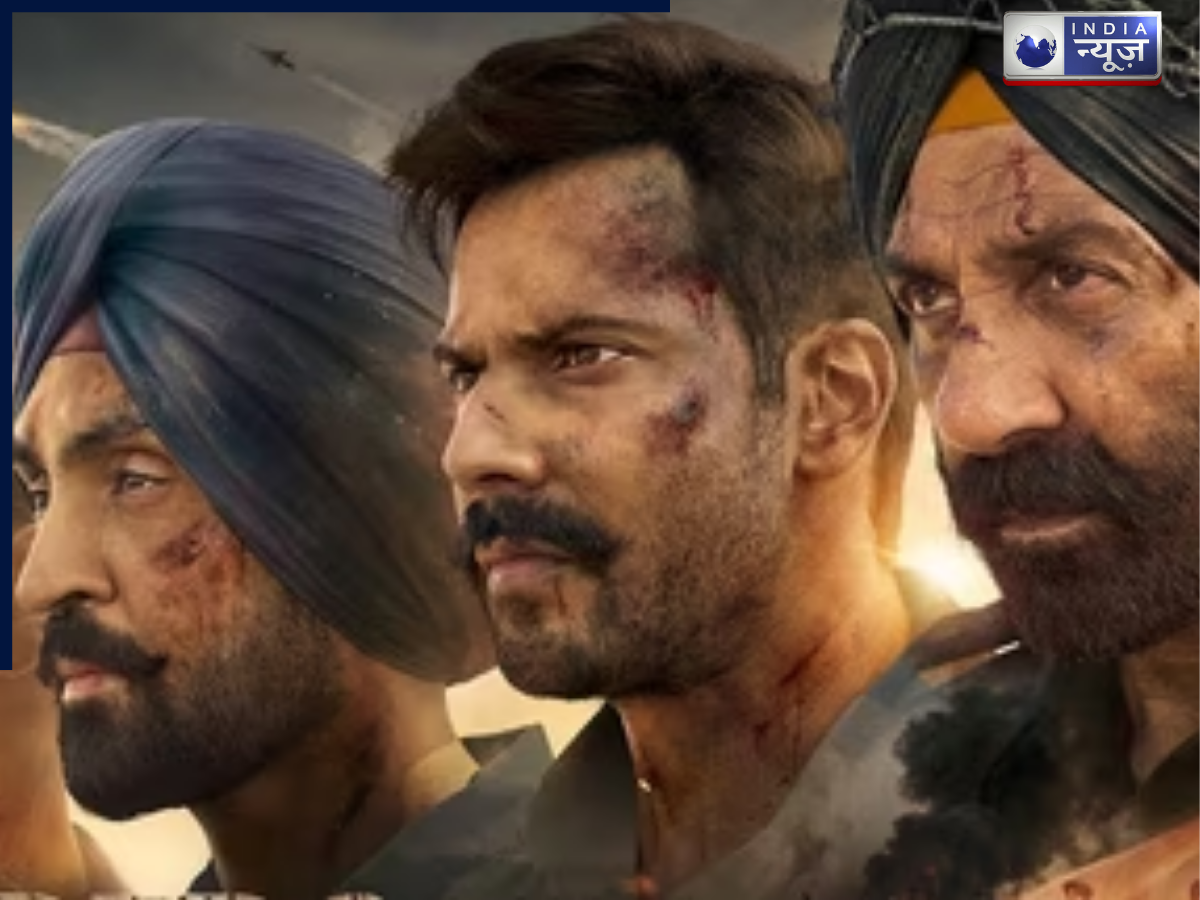 ‘धुरंधर’ से भी आगे निकली ‘बॉर्डर 2’, 4 दिन में ही वर्ल्डवाइड 200 करोड़ के आंकड़े को किया पार, नया रिकॉर्ड रचने को तैयार