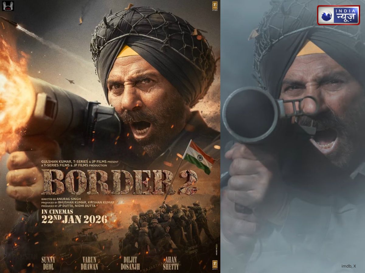 Border 2 Release On 23 january - Photo Gallery