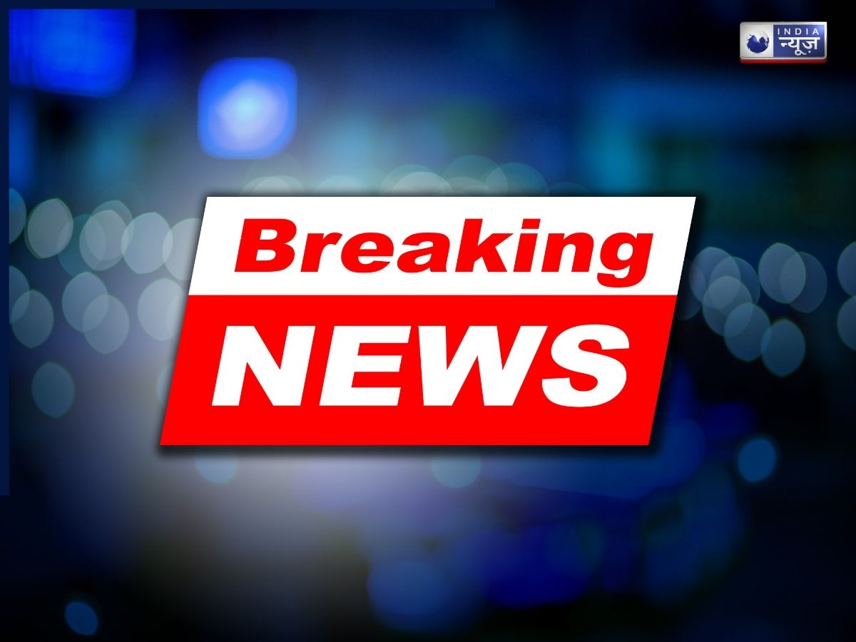 हरियाणा और पंजाब सिविल सचिवालय को मिली बम से उड़ाने की धमकी, ई-मेल से मचा हड़कंप