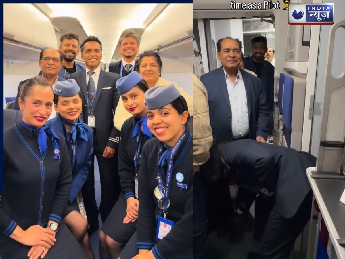 सपनों ने भरी उडान, बेटा बना प्लाइट, पहली फ्लाइट में माता-पिता को कराया सफर, इमोशनल वीडियो वायरल