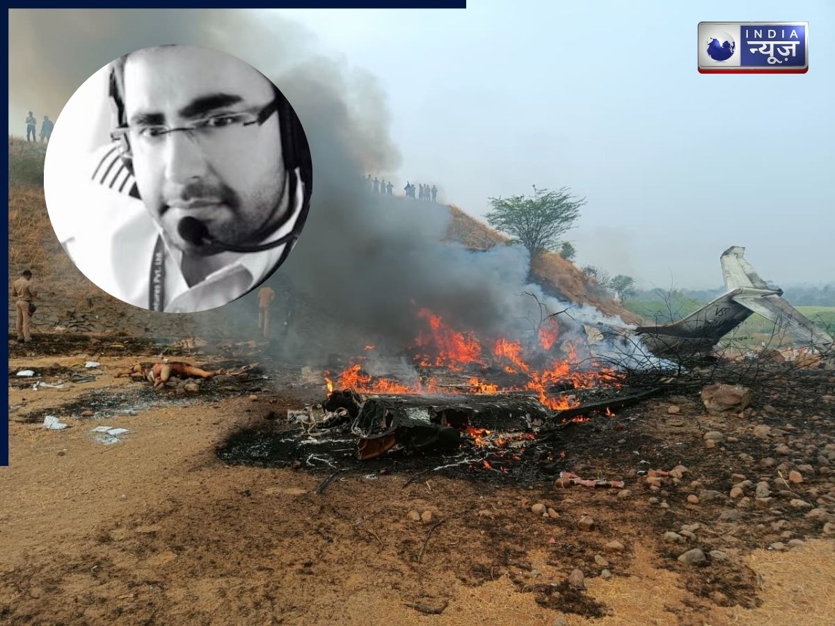 कौन थे कैप्टन साहिल मदान, जो उड़ा रहे थे अजित पवार का विमान, जानें- कितने साल था अनुभव?