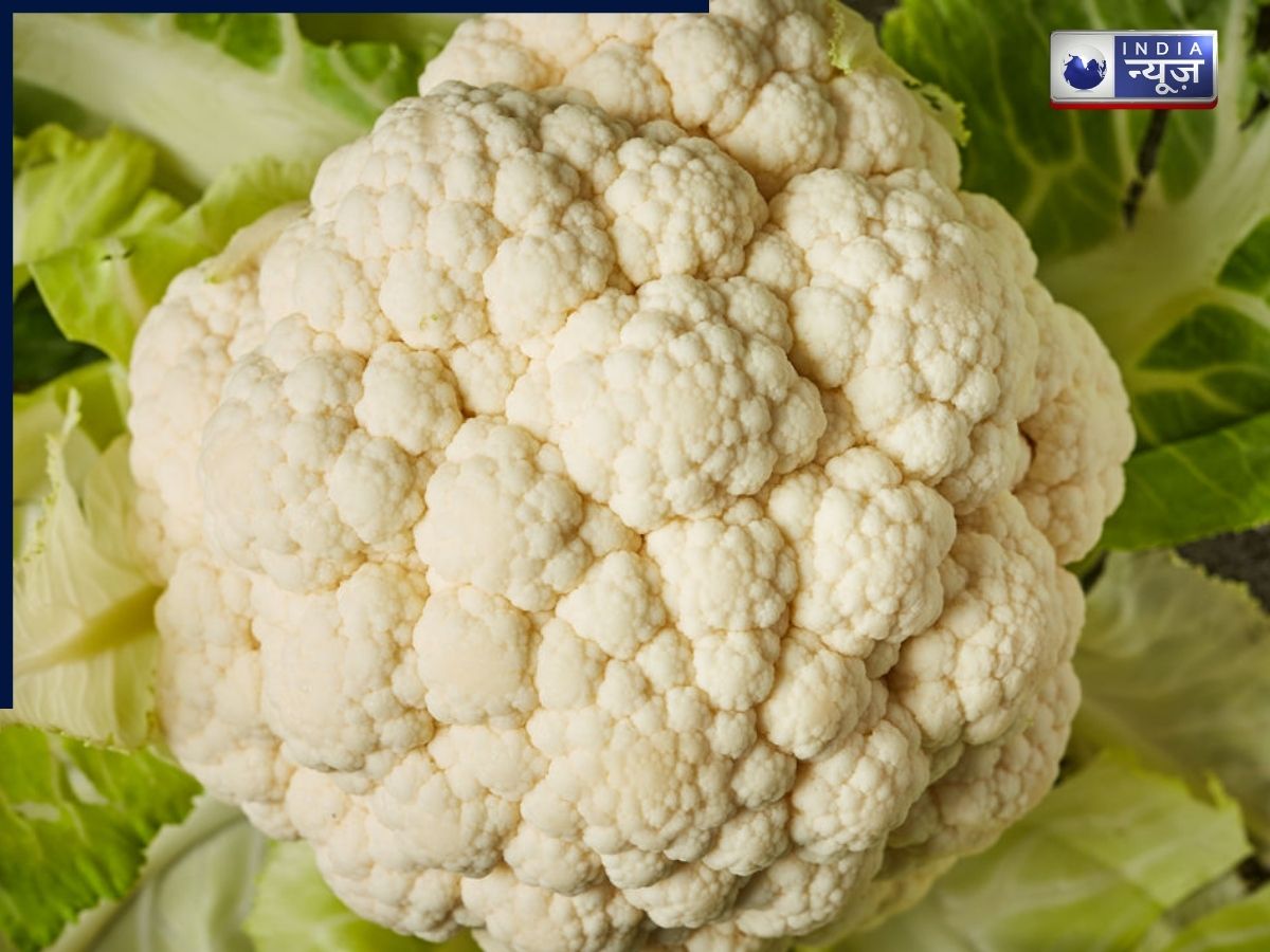 Cauliflower - Photo Gallery